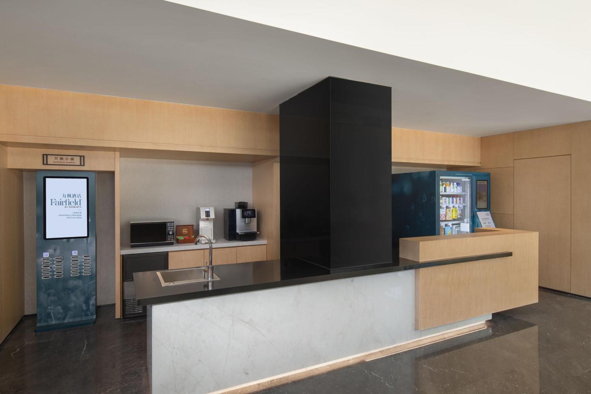 Fairfield By Marriott Shanghai Lingang Special Area 외부 사진