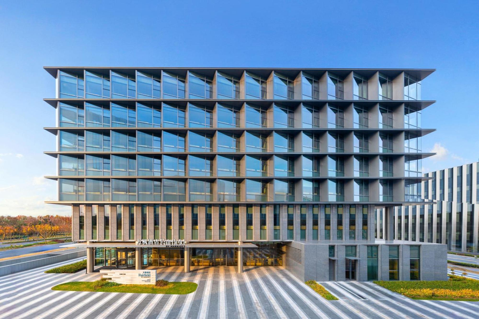 Fairfield By Marriott Shanghai Lingang Special Area 외부 사진